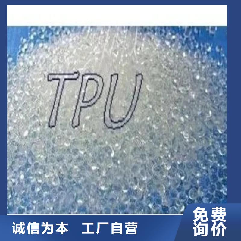 【回收水性乳液】回收油漆廠家采購