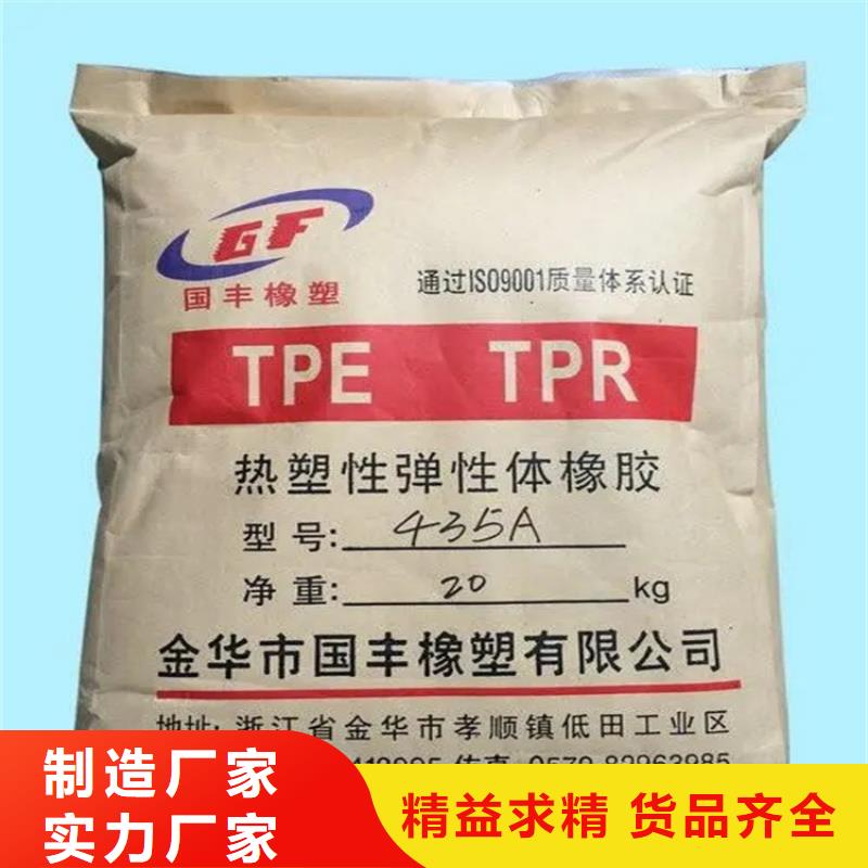 回收硬脂酸钡