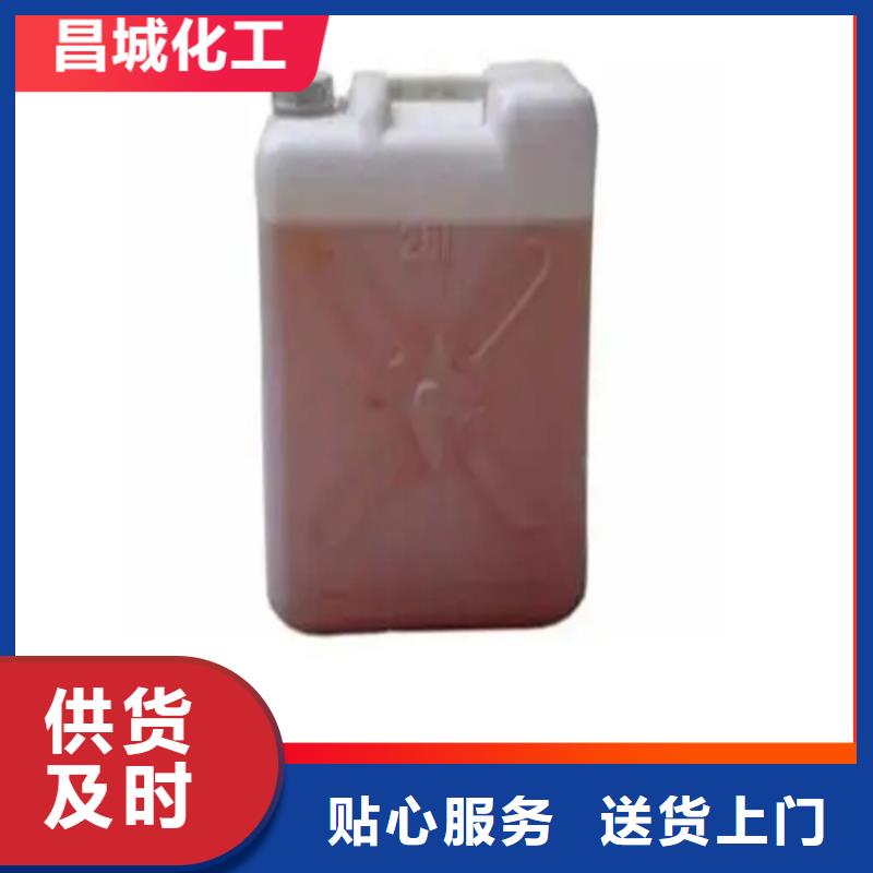 回收水性乳液源头把关放心选购