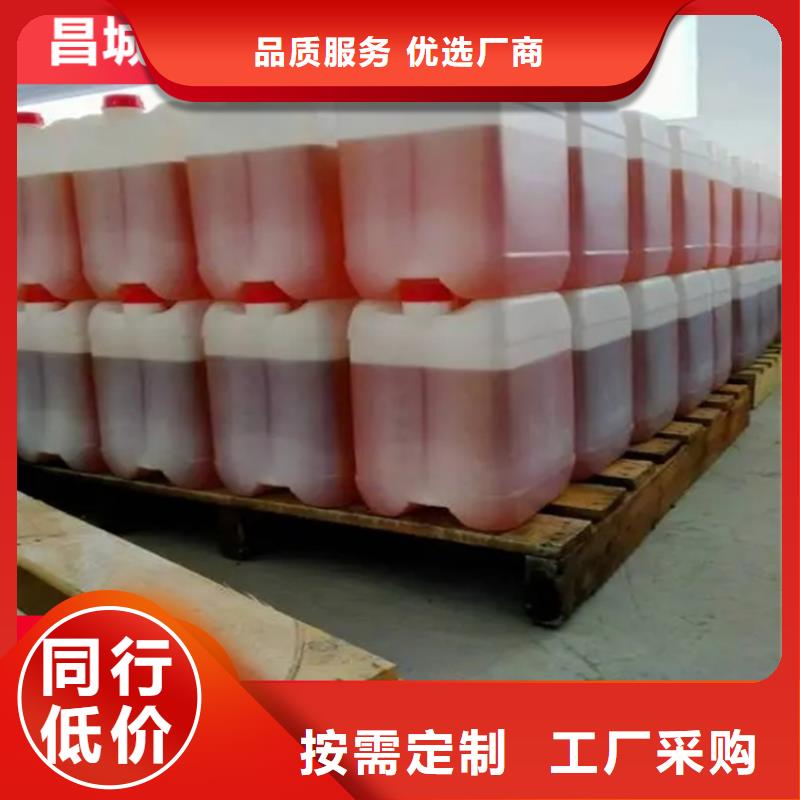 回收水性乳液源头把关放心选购