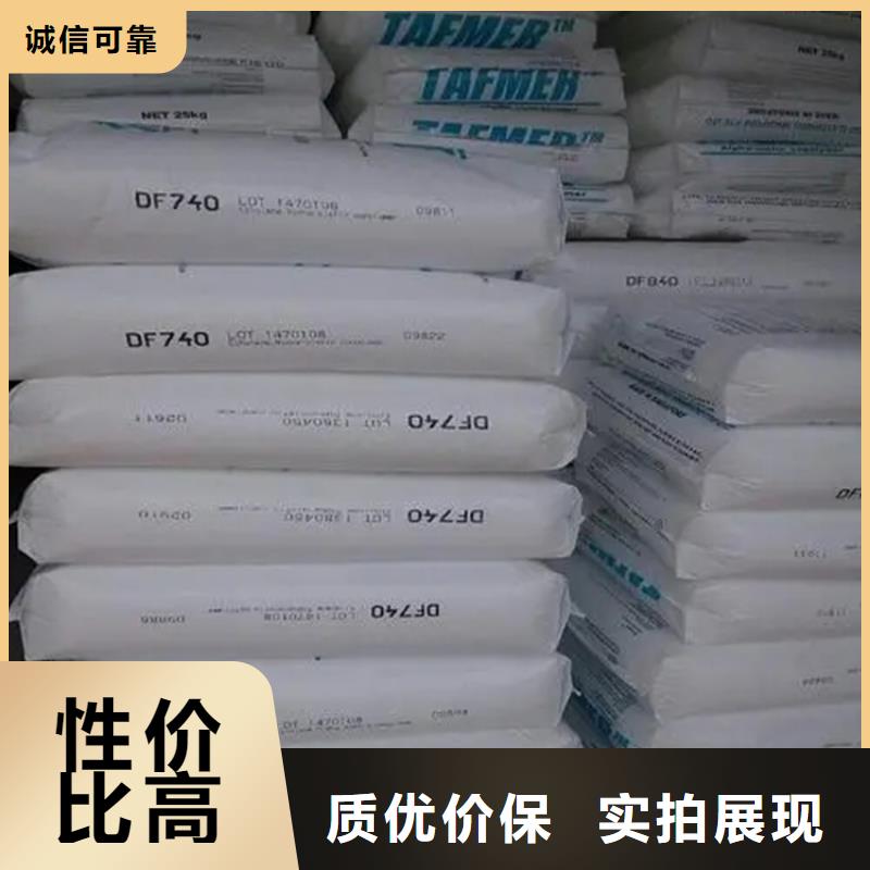  回收水性乳液按需定制