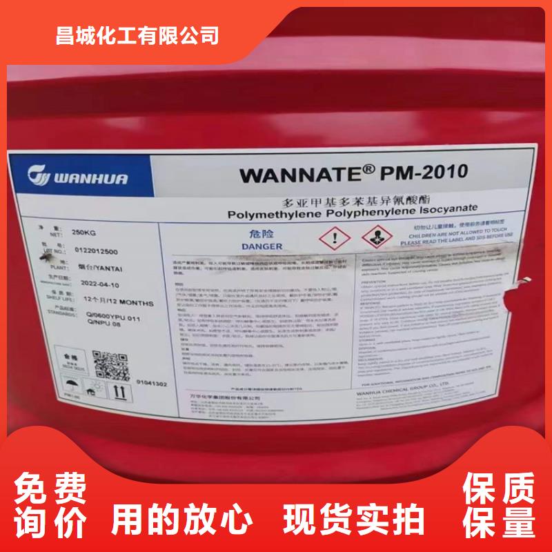 回收丙烯酸乳液高价收购