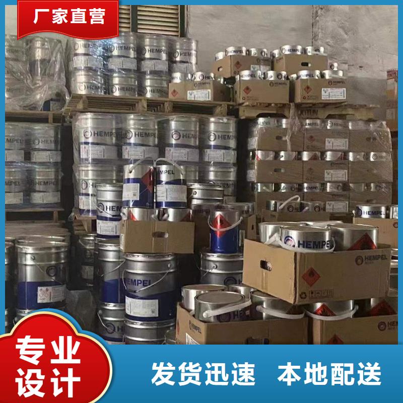 回收水性乳液品牌大厂家