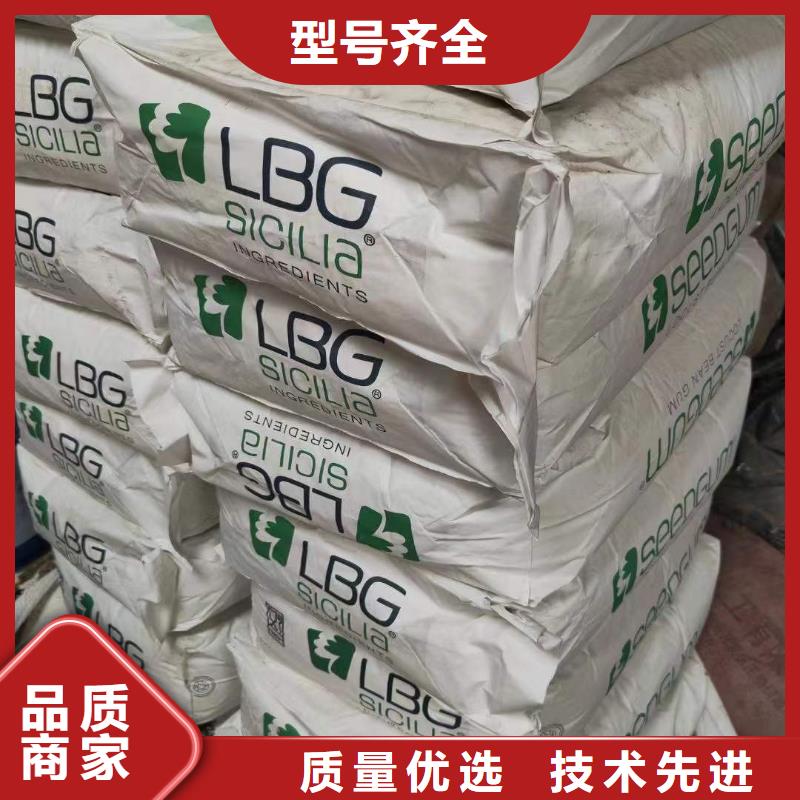  回收水性乳液厂家技术完善