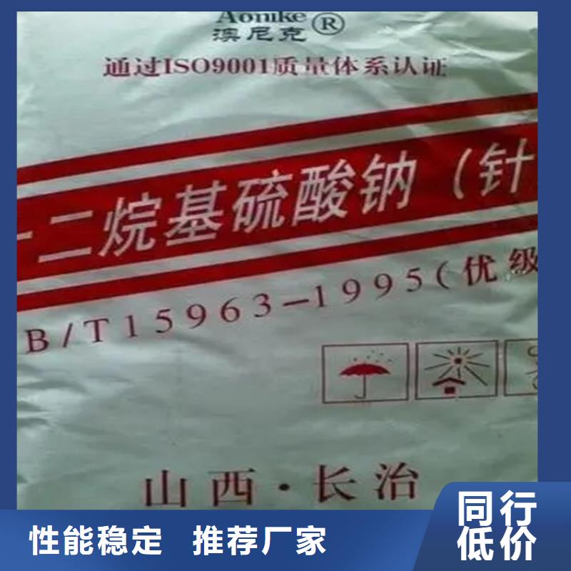 回收水性乳液收购三菱炭黑质量三包