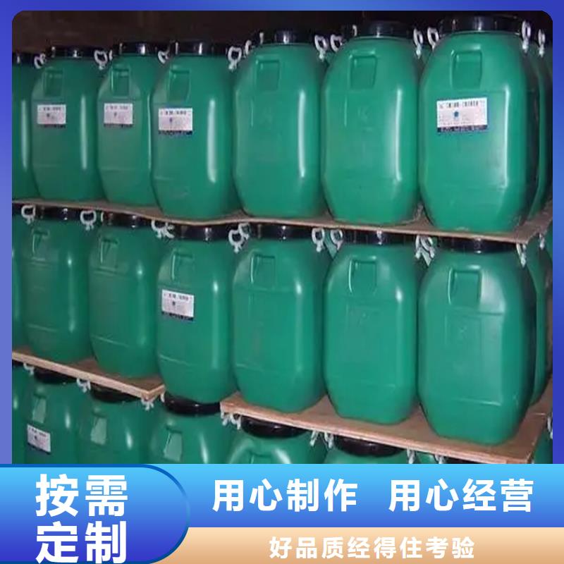 淳化回收氢氧化钠资质齐全