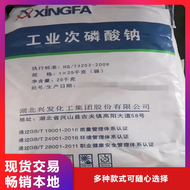 【回收水性乳液回收油漆好货有保障】