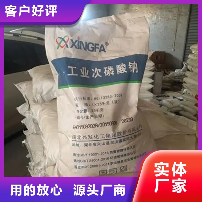 回收油漆色漿誠信企業1噸起收