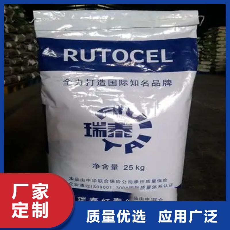  回收水性乳液厂家直发