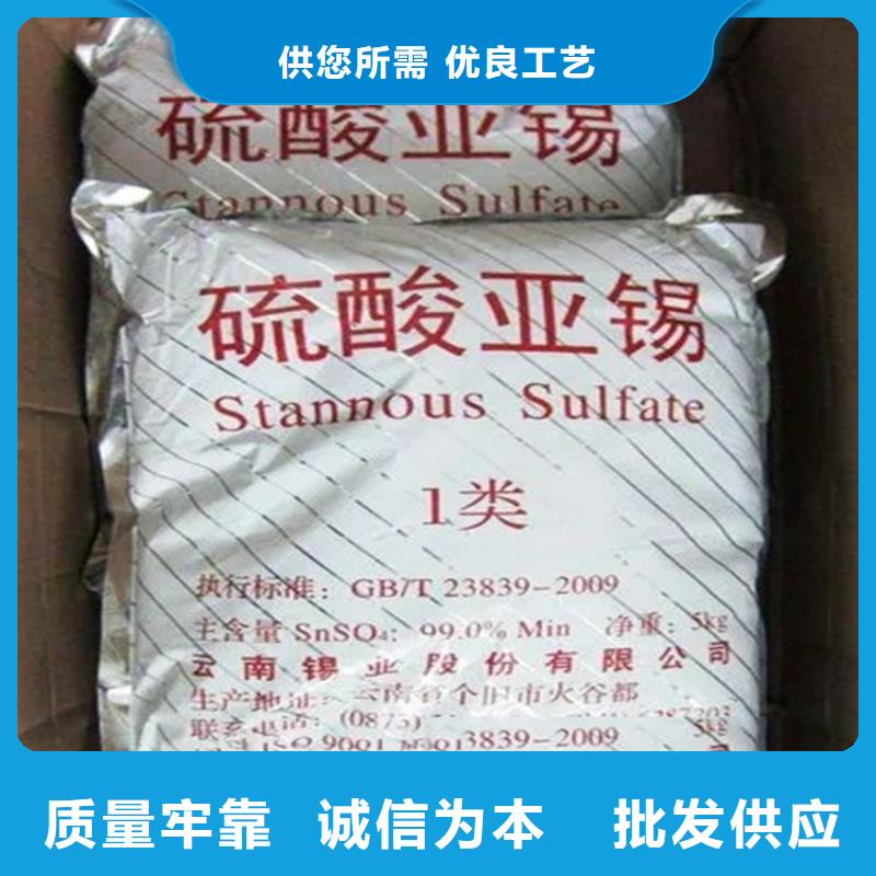 回收水性乳液多家仓库发货