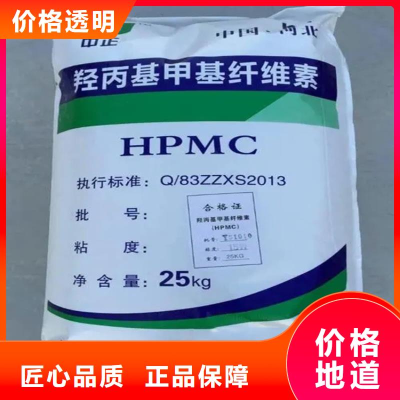 回收水性乳液用心做产品