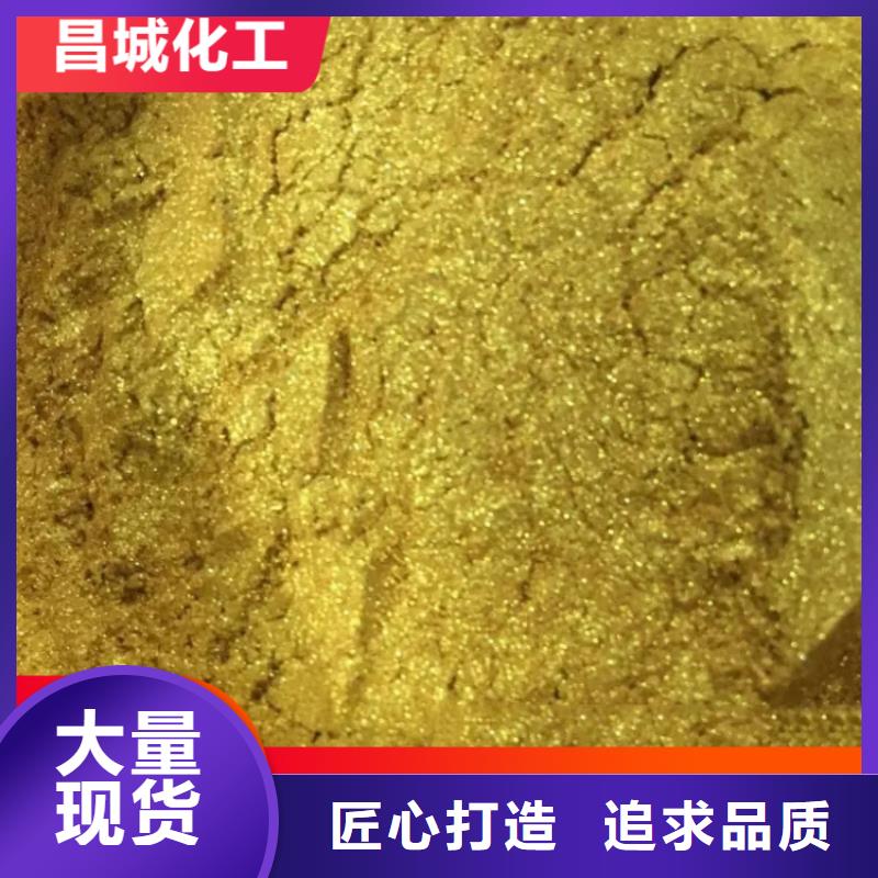 回收水性乳液工程施工案例