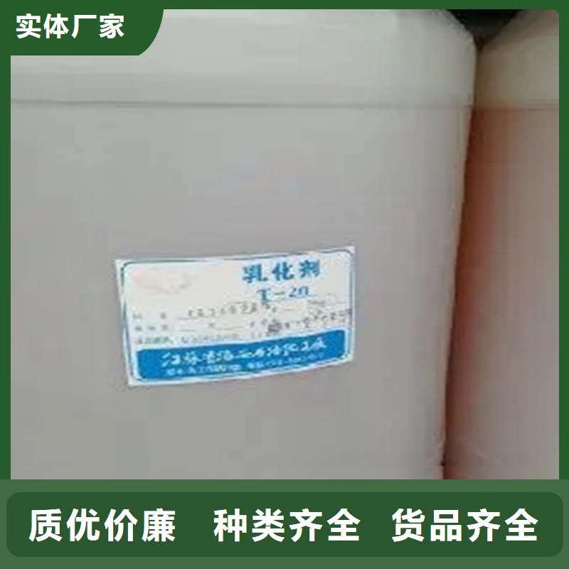  回收水性乳液廠家直銷售后完善