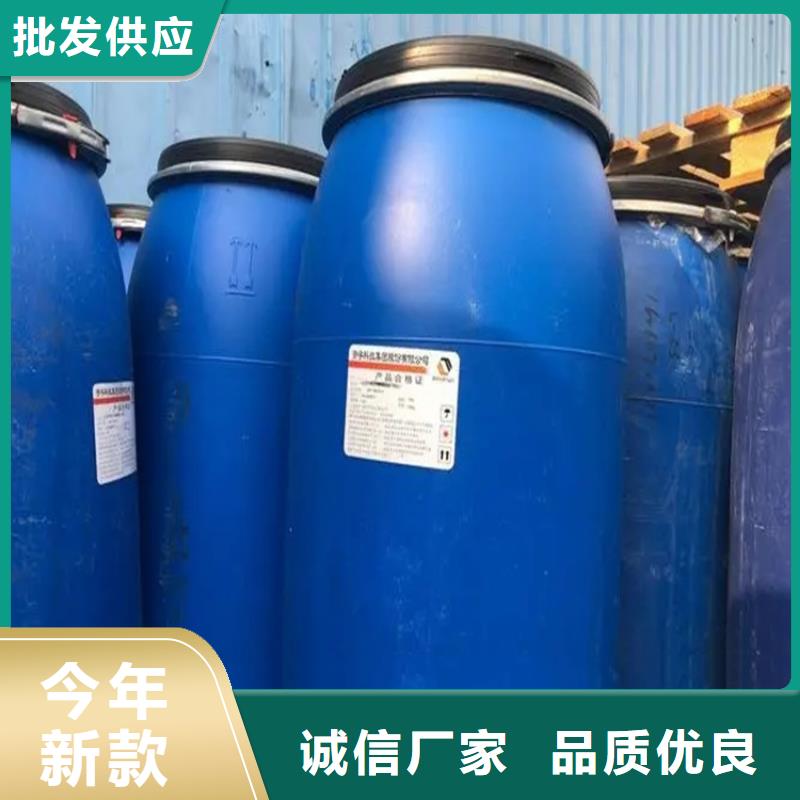 回收丙烯酸乳液高价收购