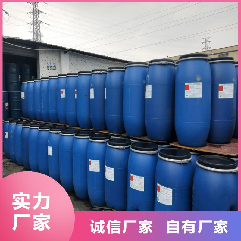 回收氟碳大紅廠家