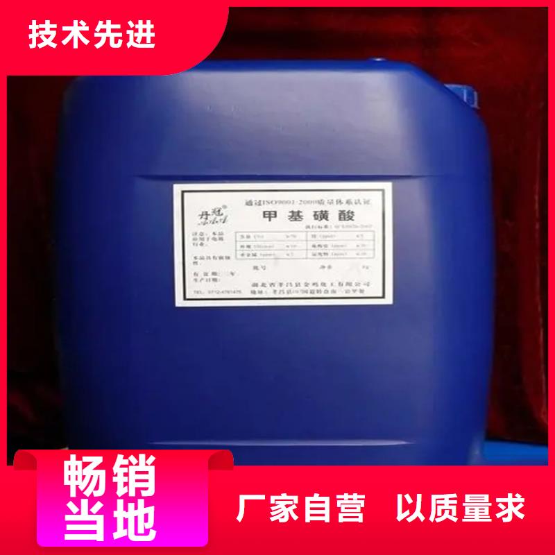 回收水性乳液品牌大厂家
