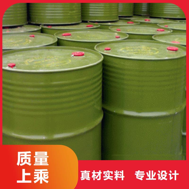  回收水性乳液實時報價