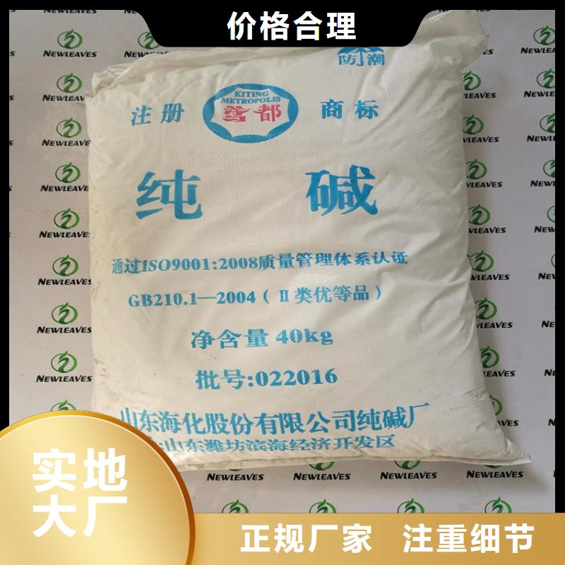 回收水性乳液工艺成熟