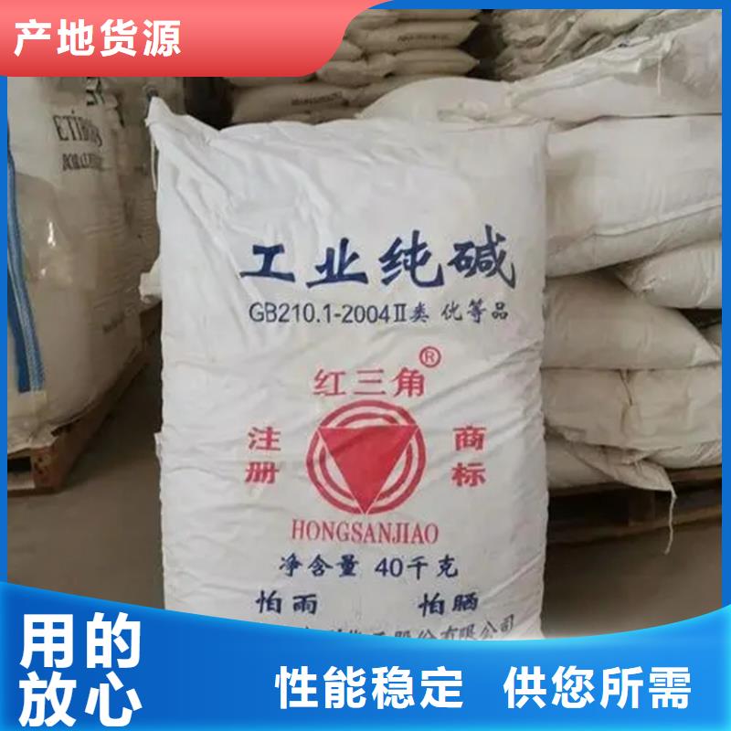 红岗区回收环氧固化剂良心厂家