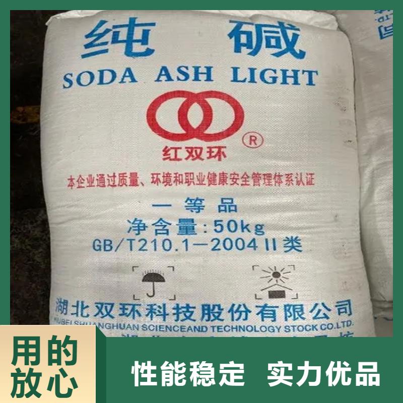 布吉街道回收水性丙烯酸乳液服务为先