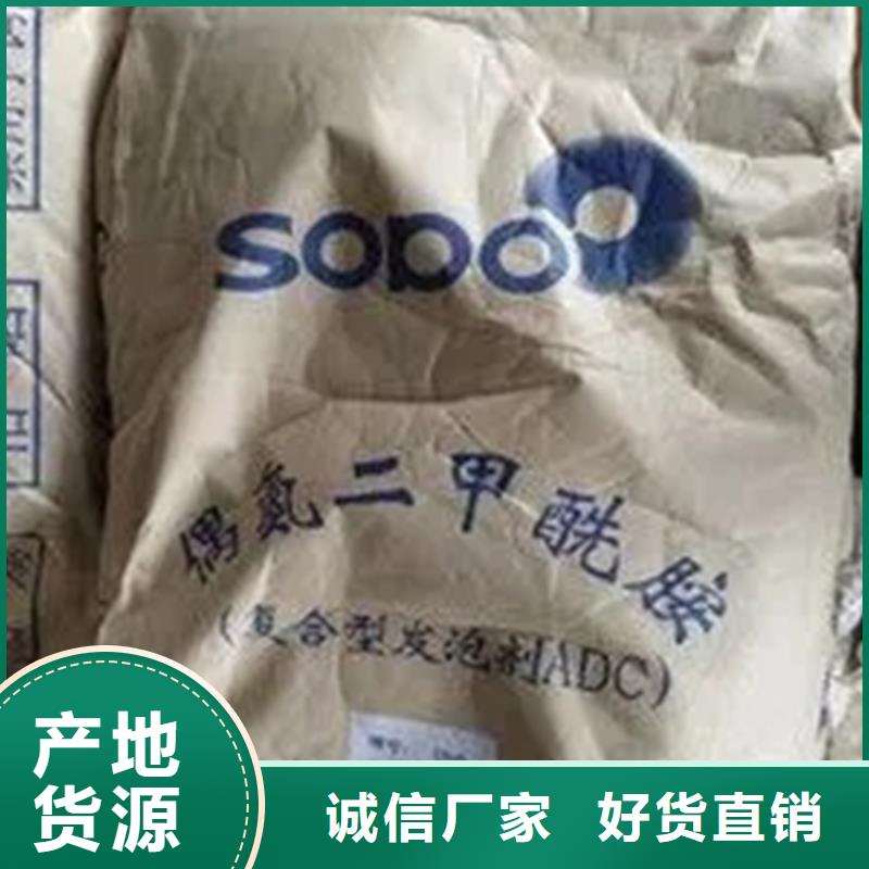  回收水性乳液按需定制