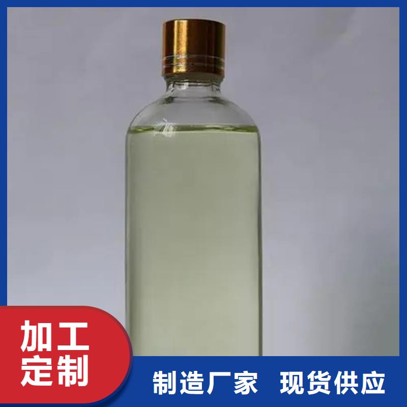 回收水性乳液,回收油漆多种款式可随心选择