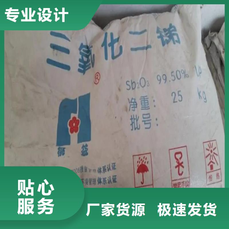  回收水性乳液厂家技术完善