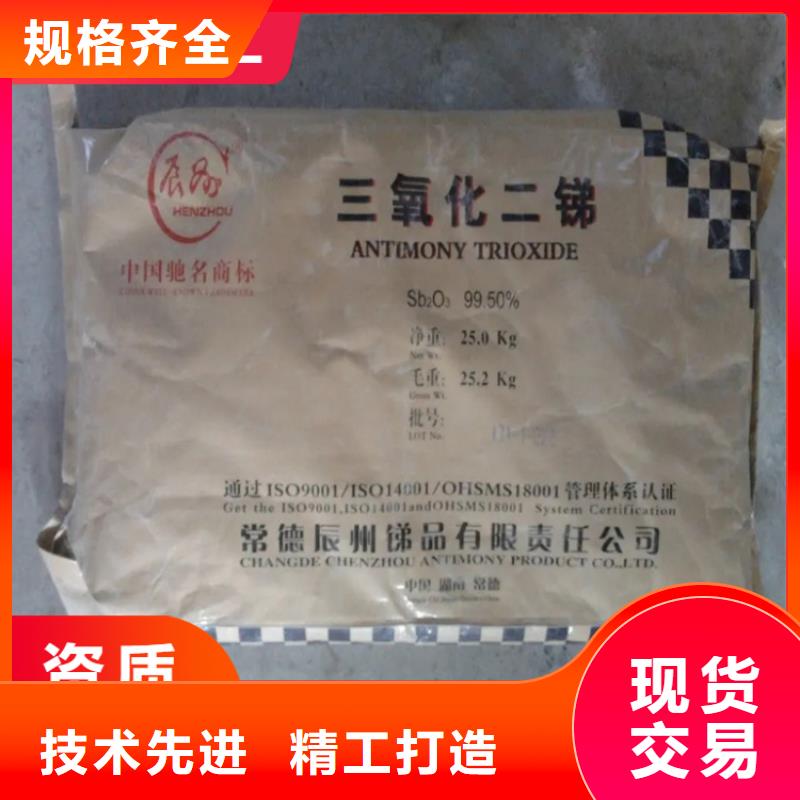  回收水性乳液发货迅速