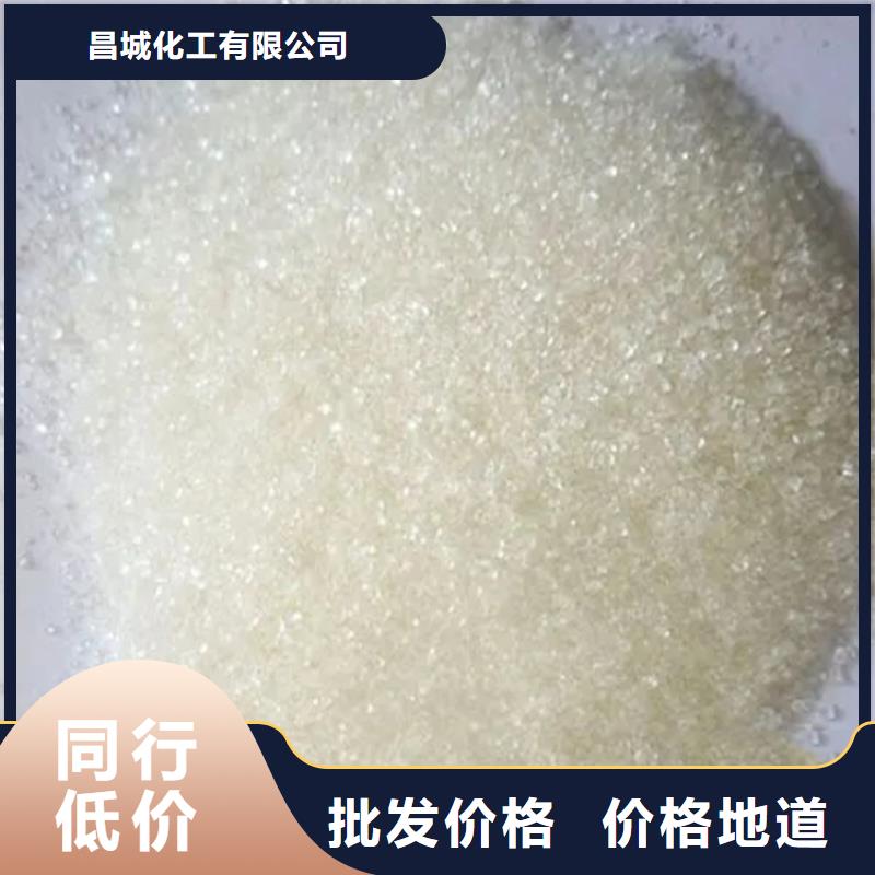 縣回收油漆廠原料誠信為本