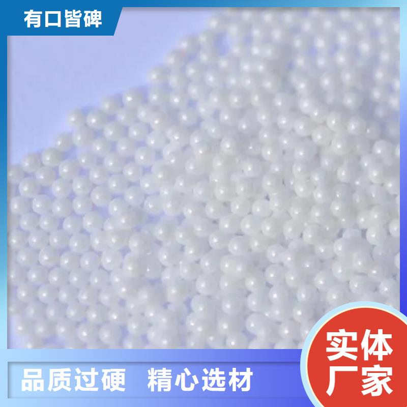  回收水性乳液厂家直发