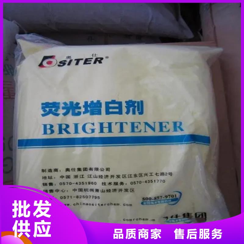 回收水性乳液,回收油漆多种款式可随心选择