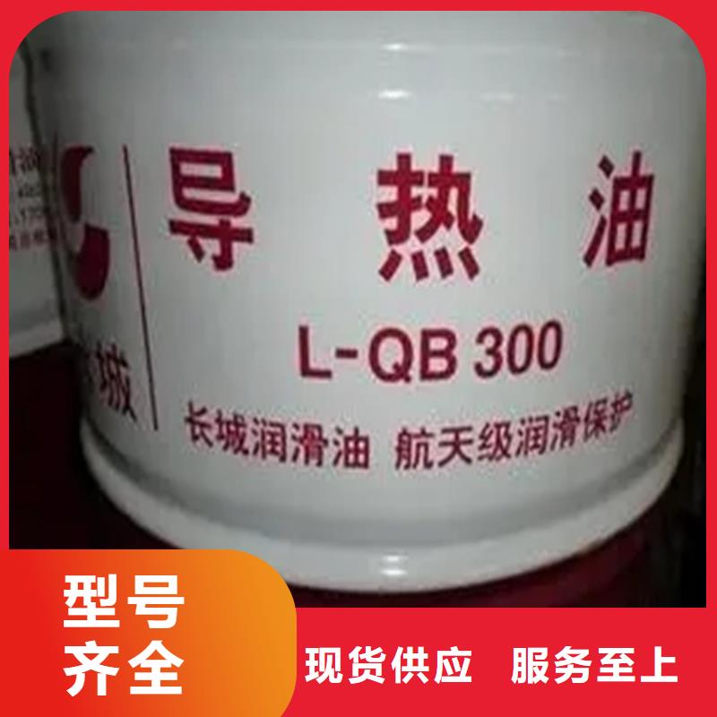 回收钛白粉全国上门
