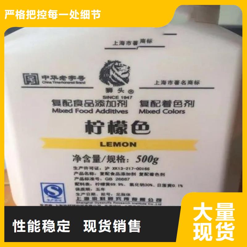 回收水性丙烯酸乳液