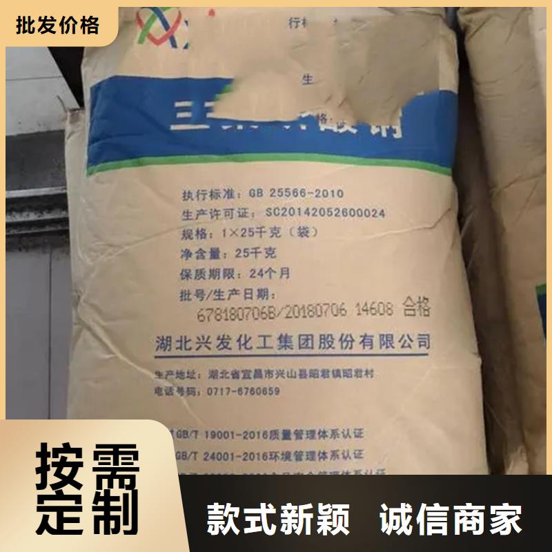  回收水性乳液货品齐全