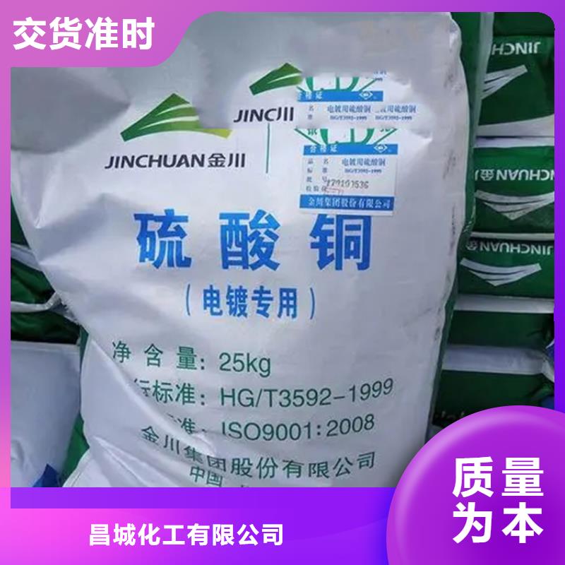  回收水性乳液源头厂源头货