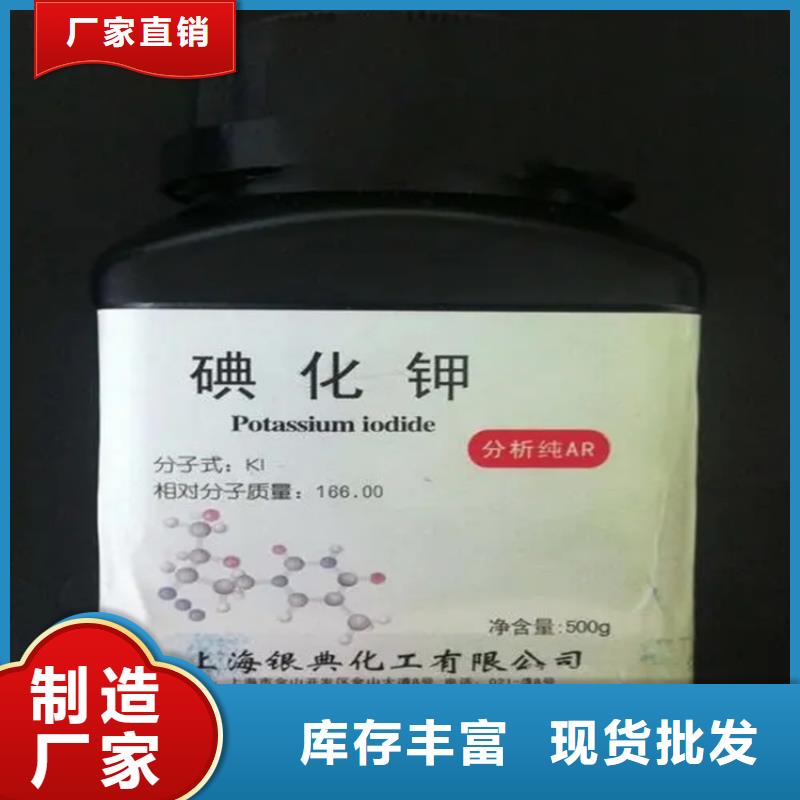 回收水性乳液回收锌粉优良工艺