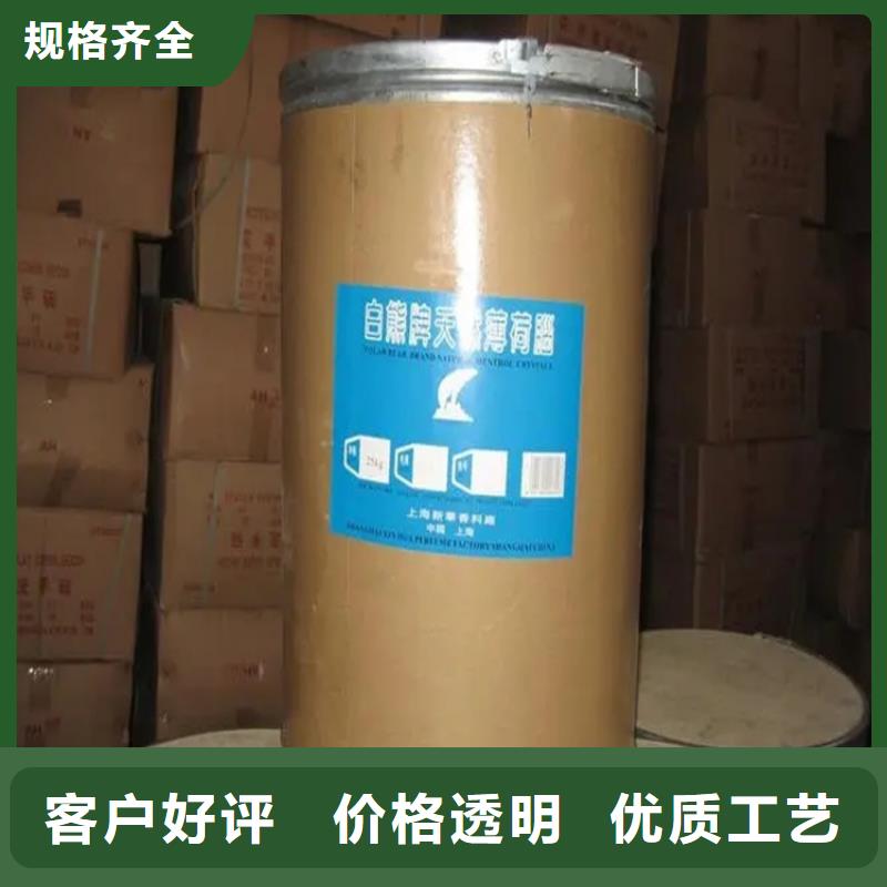 独山县过期溶剂回收公司