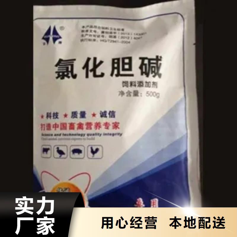 回收催干劑資質(zhì)齊全實力廠家
