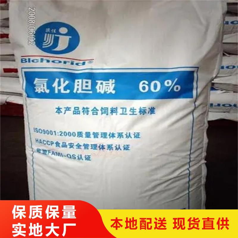 回收水性乳液收购三菱炭黑质量三包