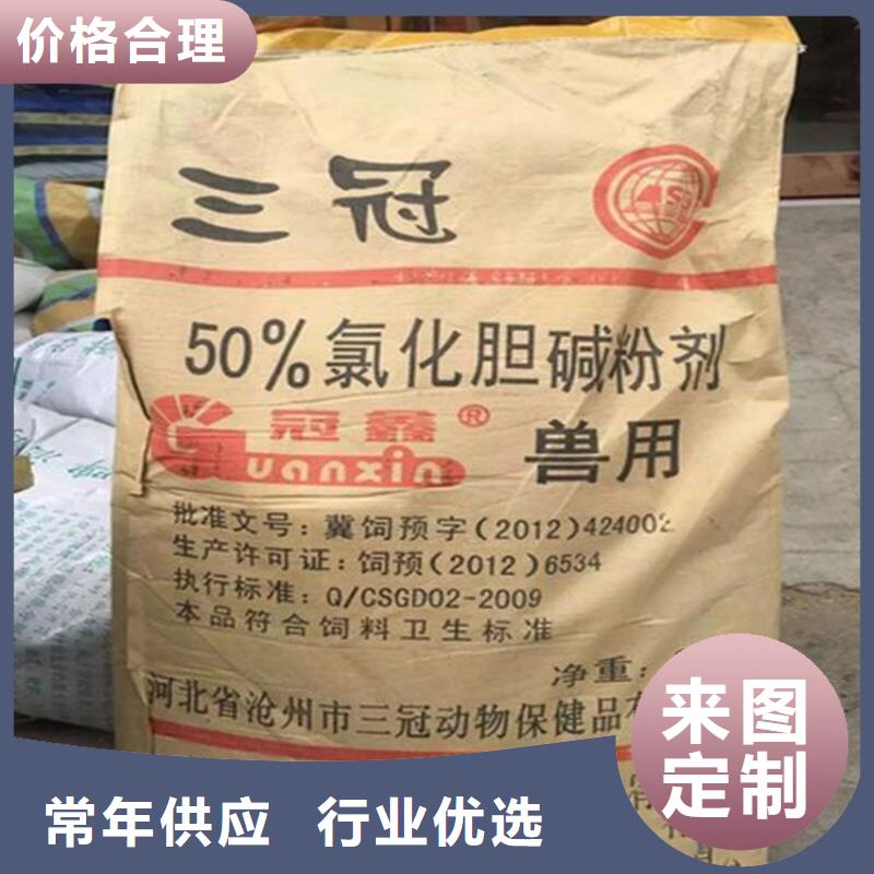 回收水性乳液工程施工案例