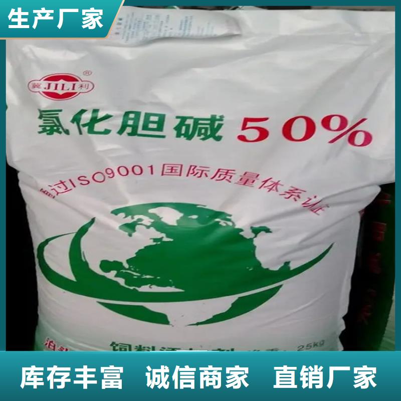 回收水性乳液甄选好物