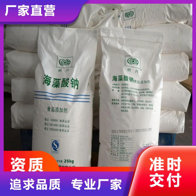回收水性乳液溶剂回收好产品放心购