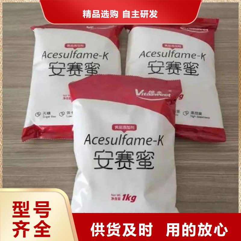回收水性乳液品牌大厂家