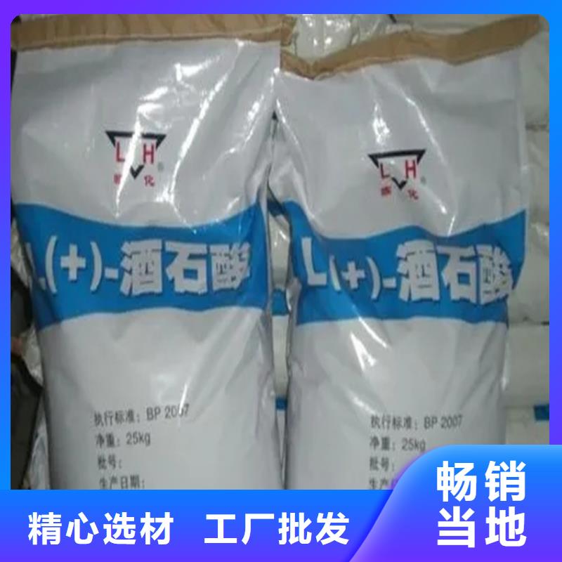 【回收水性乳液色精回收用心做好细节】