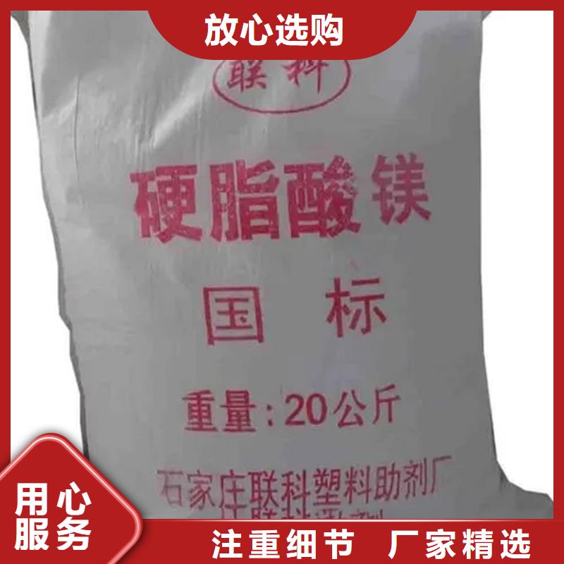 回收丙烯酸乳液高价收购