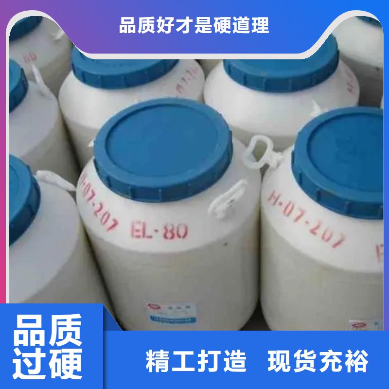 回收水性乳液_【回收树脂】您想要的我们都有