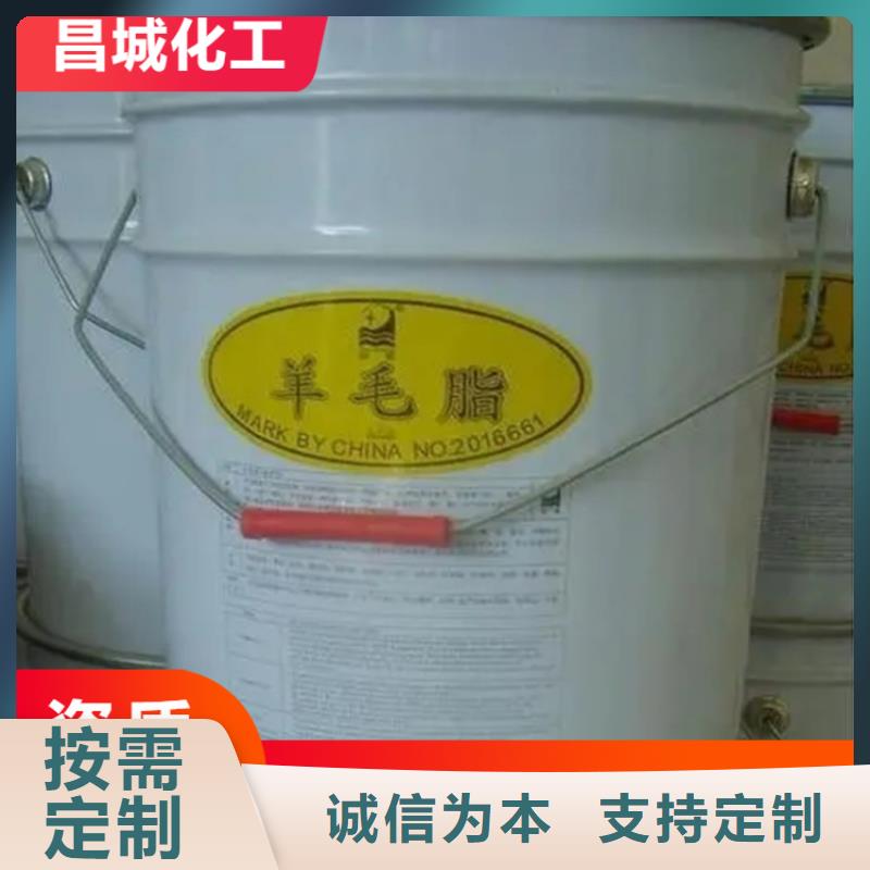 衡南縣回收環氧樹脂10年經驗