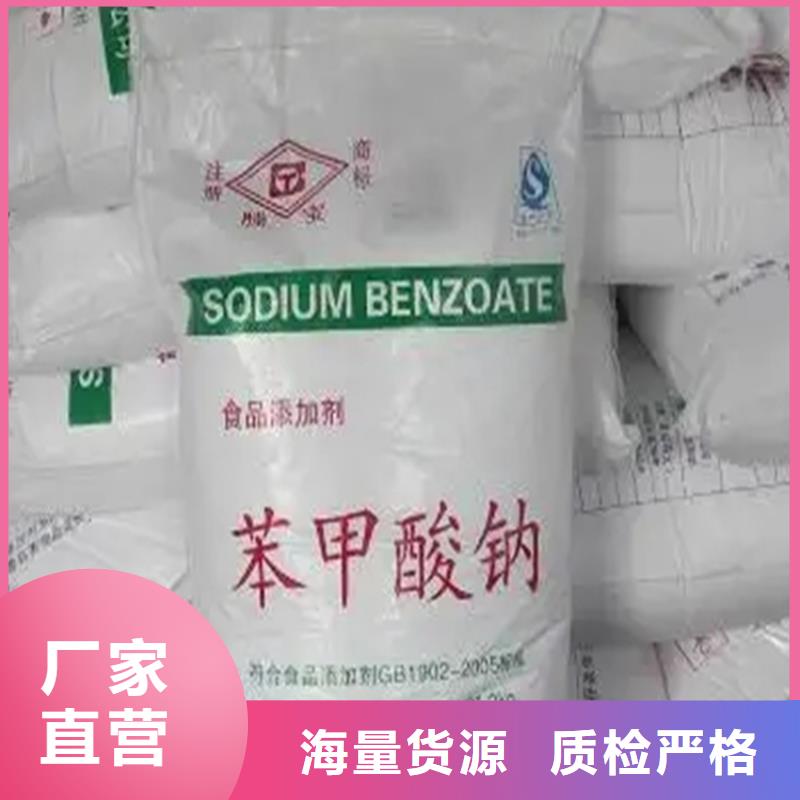 回收水性乳液实力工厂