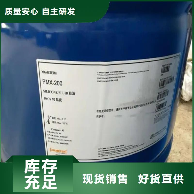 衡南縣回收環氧樹脂10年經驗