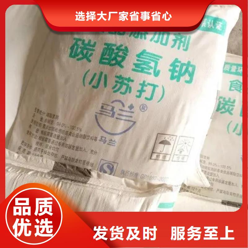 深圳市松岗街道收购弹性乳液处理回收资质齐全